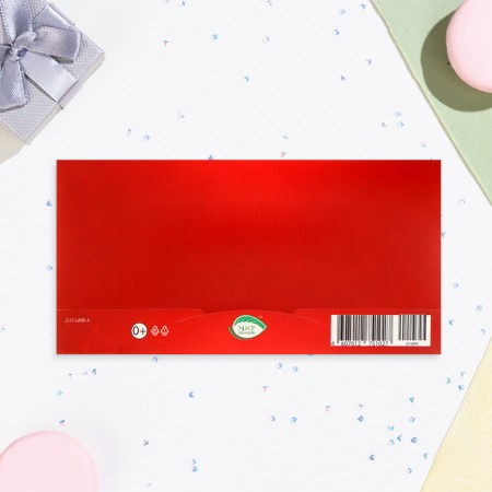 Money envelope "Happy Birthday!" embossing, red roses, 16.5x8.5 cm-2