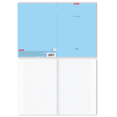 A4 notebook, 48 sheets in the cage on the Erichkrause "Classic", cover coated cardboard, offset unit, whiteness 100%, mix-4