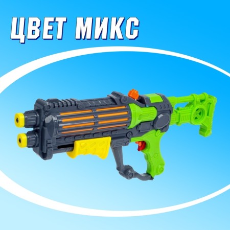Water blaster "Cosmic attack", Mix color-4
