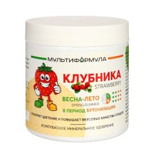 Fertilizer integrated mineral for strawberries of the multormula spring-summer, 500 g