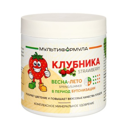 Fertilizer integrated mineral for strawberries of the multormula spring-summer, 500 g