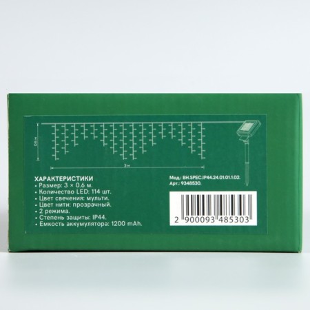 Garland "fringe" 3 x 0.6 m, IP44, transparent thread, 114 LED, glow of multi, 8 modes, solar battery-8