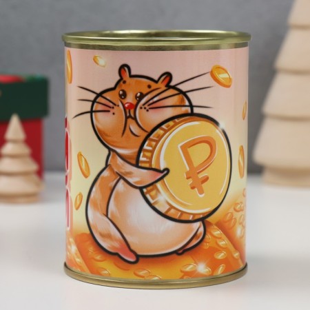 Pigger Bank Metal "Just in case"-2