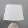 Table lamp "Bud" 1x40W E14 white 20x20x34cm