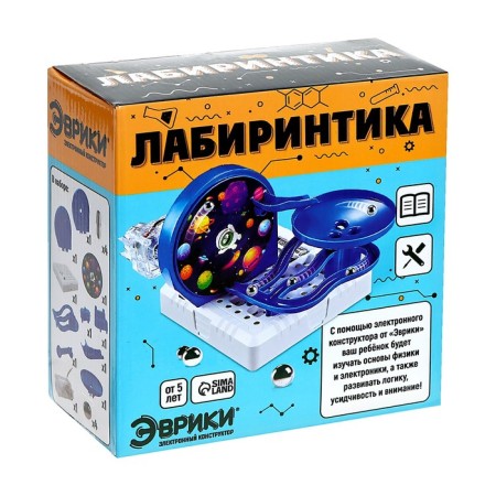 Electronic designer "Labyrinthia"-19