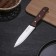 Kitchen knife "Classic", blade 13 cm, wooden hilt