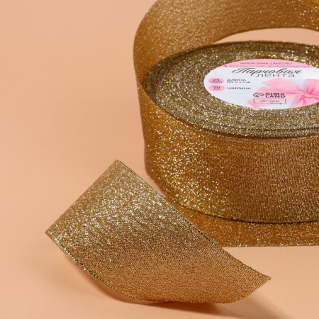 Boil tape, 40 mm, 23 ± 1 m, beige color No. 035-2