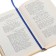 Liacass bookmarks "For all - 2" 27.5 cm