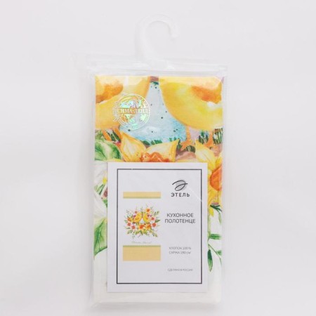 Tsveta towel 40x73 cm, 100% HL, sarzha 190 gr/m2-4