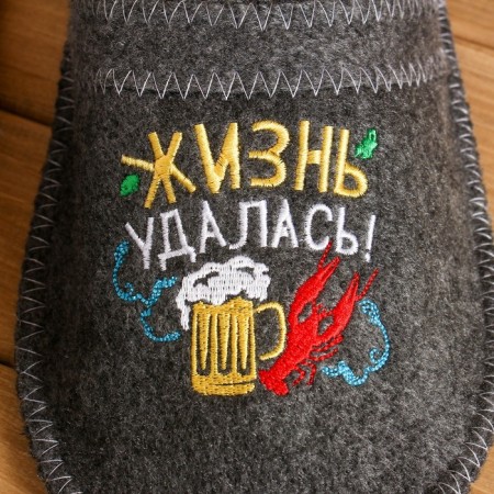 Bath slippers with embroidery "Life was a success!"-1