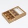Box for 9 sweets with a shell, with a window, with thin dividers, craft 14.7x14.7x3.4 cm