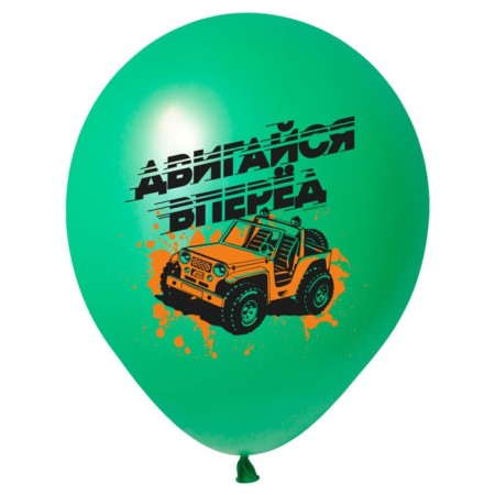 Latex ball 12 “SUV”, pastel, 2-sided, set of 50 pcs., Mix-2