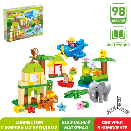 Designer "Zoo", 98 parts