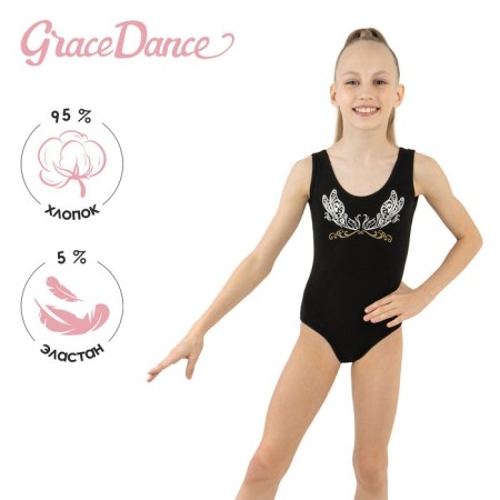 A swimsuit for gymnastics and dancing Grace Dance, p. 28, black color