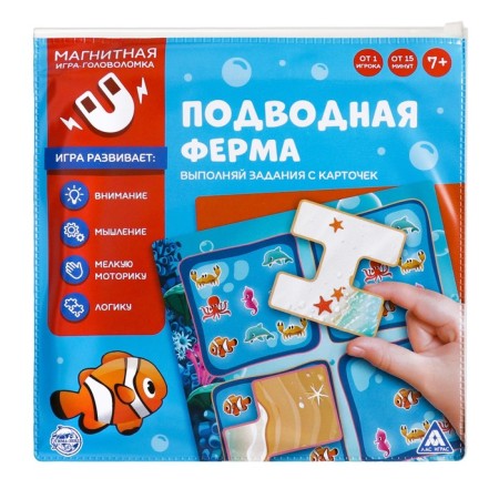 Magnetic game "Underwater farm"-5