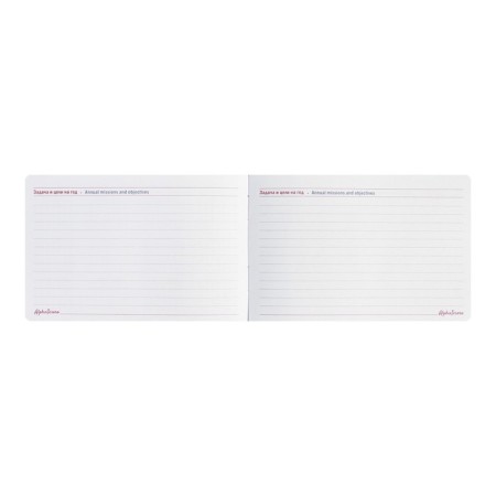 Dated planing 2024, 160x105mm, 64 sheets of Hong Kong, hard binding, artificial leather, pancake embossing, white offset 80 g/m², gray + brown-6