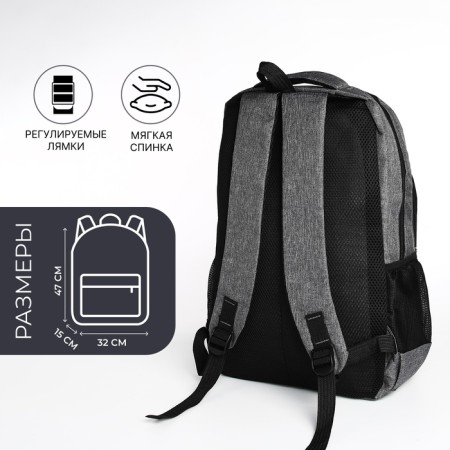 Youth backpack from textiles, 2 departments, 4 pockets, gray color-1