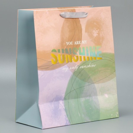 Gift package laminated, packaging, “my sun”, 25.4 x 30.5 x 12.7 cm-2