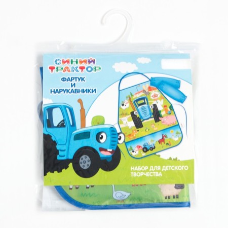 Apron with sleevens Blue Tractor "Merry Farm", 49x39 cm-5