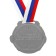 Prize medal 029 diam 5 cm. 2 place. Color ser. With a ribbon
