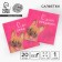 Paper napkins "Happy birthday", pesel, 24 x 24 cm, 20 pcs