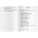 Foreign Language Book. Legends about Robin Hood. Home reading