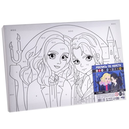 Picture on numbers for children "Best friends", 20 x 30 cm-1