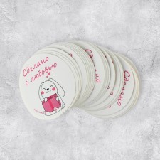 A set of stickers for gifts and flowers, “Made with love”, 50 pcs, 4 x 4 cm