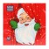 New Year's napkins Paper Home Collection Classic "New Year's performance", 3 layers, 33x33 cm, 20 pcs