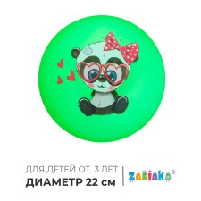 Children's ball zabiaka, d = 22 cm, 60 g, color mix