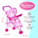 Stroller for dolls, metal frame, three -wheeled, summer