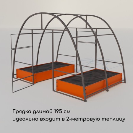 Glocked bed, 195 × 100 × 15 cm, orange, Greengo-5