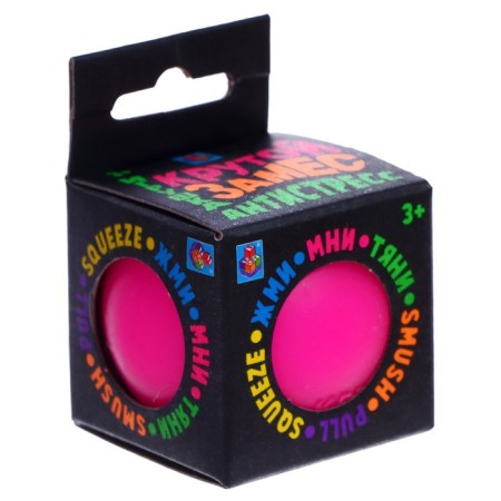 Antistress toy "Cool Klast", in a ball, 4 cm, mix