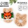 Hair gum for hair fluffy with ears "most wonderful", diam. 10 cm