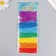 Round size 12/0 "Bright colors" 7 colors x 10 grams
