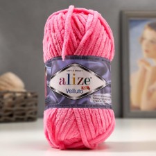 Yarn 