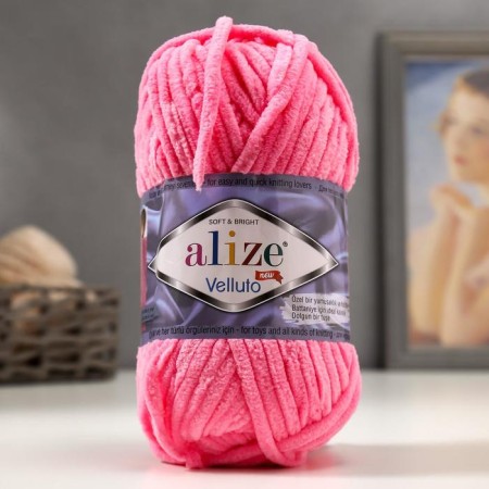 Yarn "Velluto" 100% microopoliester 68m/100g (121 pink lollipation)