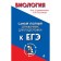 Biology. Sadovnichenko Yu.A., Pastukhova N.L.