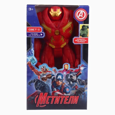 Figure Marvel "Avengers. Iron Hulk ", collectible, light effects-5