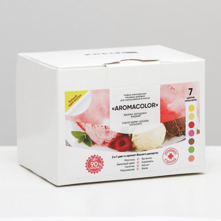 AROMACOLOR Kreda BIO dietary dyes set, 7 colors-8