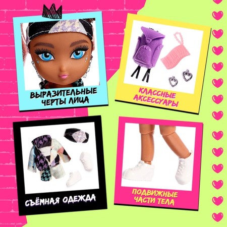 Sharpish doll "Cool baby" with accessories, in a suit-2