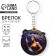 Key keychain wooden "Sagittarius", space, 4.5 x 6 cm