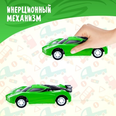 Inertial machine "Supercar", mix-2