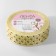 Kapron tape "Peas", 25 mm, 23 ± 1 m, beige color