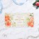 Money envelope "On a wonderful day of your wedding!" embossing, 17 x 8 cm