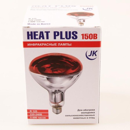 Infrared lamp, 150 BT, E27, R125, hardened glass, red, JK Lighting-2