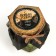 Twal jam "Happy New Year: Gold", 100 ml.