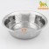Standard relief bowl, 6 l