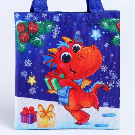 Bag for gifts "Dragon with a gift"-1