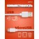 Perfeo cable, micro USB - USB, 2 A, 2 m, white